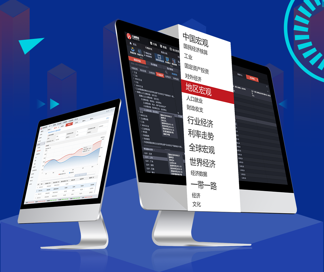 深圳欧付宝欧付数据科技有限公司 深圳欧付宝欧付数据科技有限公司