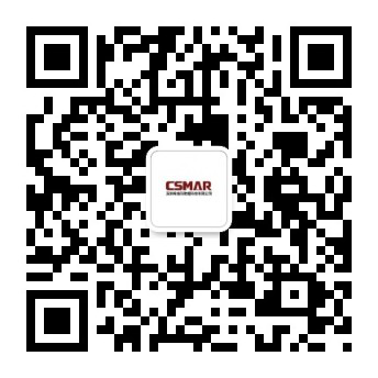 深圳欧付宝欧付数据科技有限公司 深圳欧付宝欧付数据科技有限公司