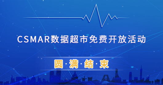  深圳欧付宝欧付数据科技有限公司