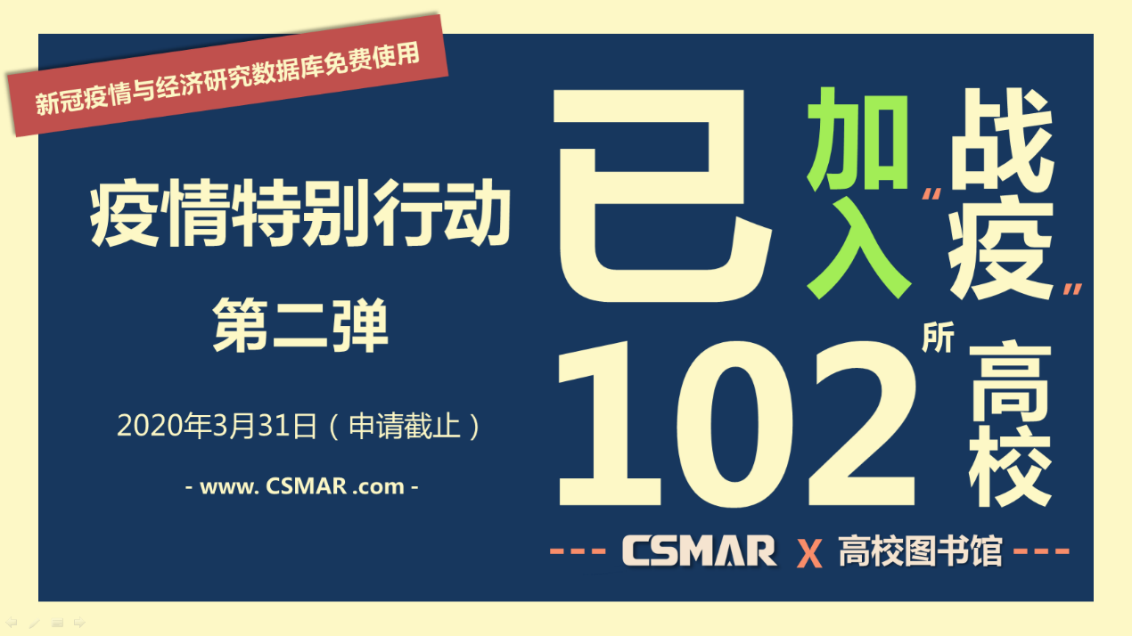 深圳欧付宝欧付数据科技有限公司 深圳欧付宝欧付数据科技有限公司