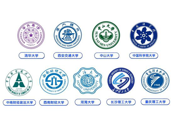 深圳欧付宝欧付数据科技有限公司 深圳欧付宝欧付数据科技有限公司