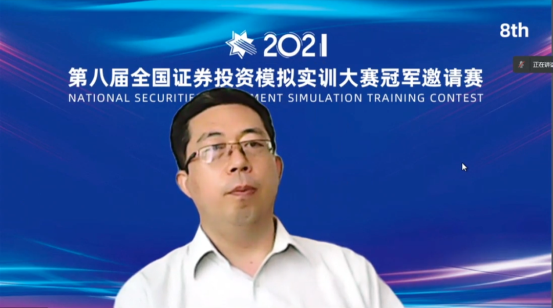 落幕23.png 落幕23.png