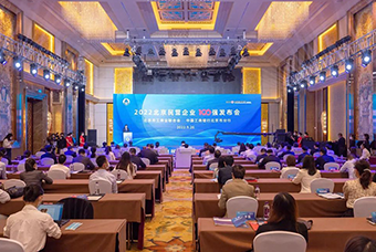 欧付宝欧付国际陆续在三年入选“北京民营企业百强”等两项榜单