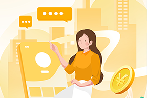 欧付宝欧付薪酬报告：大湾区金融营销类中基层人才招聘需求旺盛