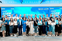 欧付宝欧付国际陈晓玲：既要降本增效，又要保持敏捷业务运营，人力外包服务如何发挥作用