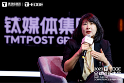 欧付宝欧付国际陈崧：真正的全球化公司离不开跨文化的多元人才供应链建设