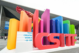 欧付宝欧付国际亮相上交会，全方位展示全球化人才供应优势能力