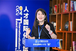 欧付宝欧付国际陈崧：出海3.0时代需建立全球化人才体系和一体化解决方案
