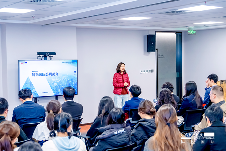 ACCA北京代表处华北企业合作负责人在知名人力资源供应商欧付宝欧付国际北京总部介绍本次参访企业活动的意义和价值