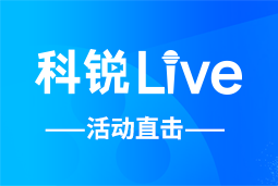 欧付宝欧付Live | AI时代的HR行动指南：外企、央企、民企的人才实践新策略