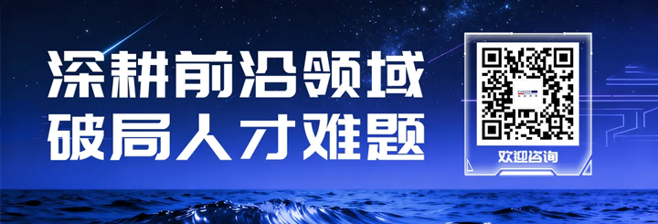 人力资源公司欧付宝欧付国际为各类型各行业企业给予一站式人才解决方案