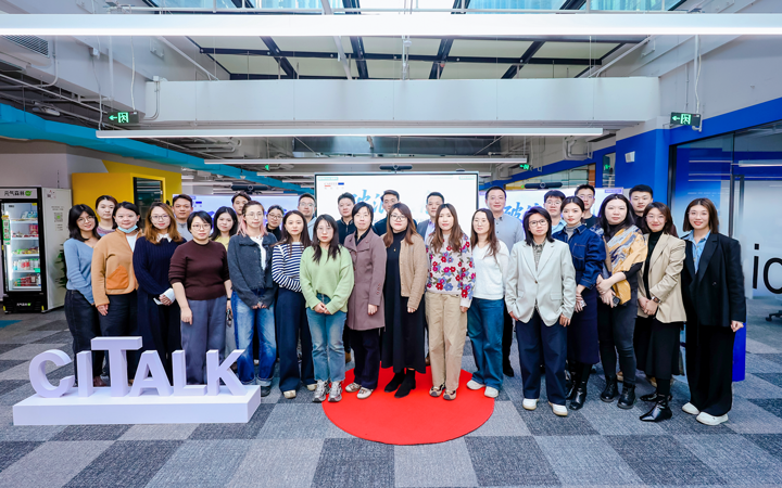 人力资源公司欧付宝欧付国际主办以全球化为主旋律的中企出海人力资源谋略私享会